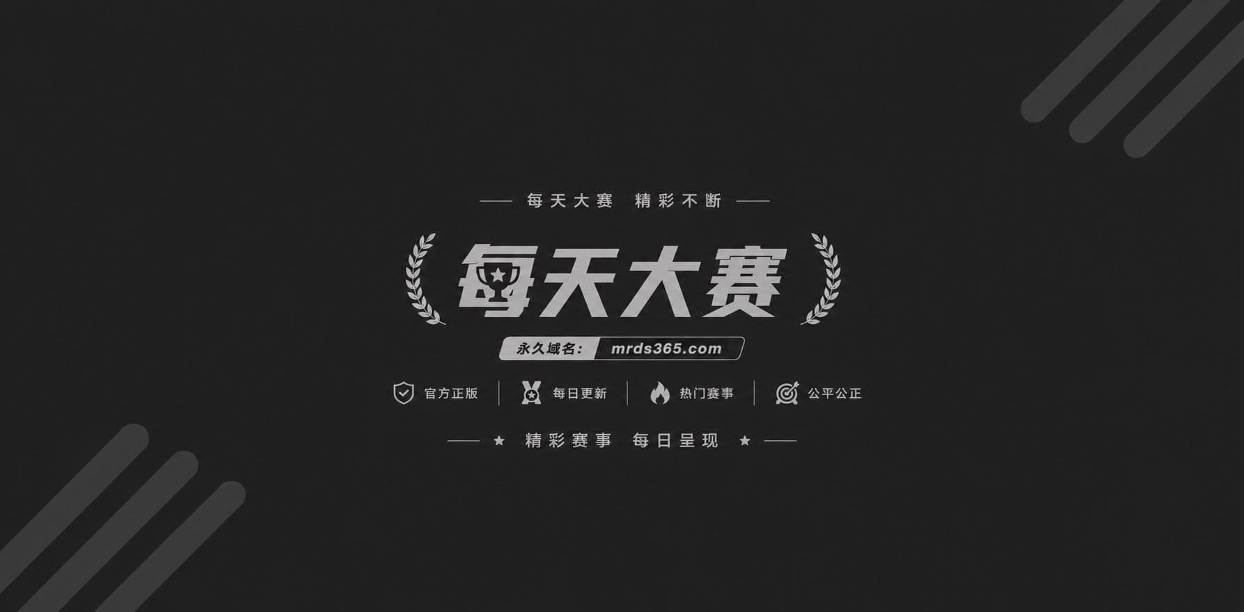 1水印